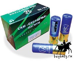 Обзор российских патронов для гладкоствольного оружия